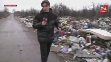 Несанкционированные свалки, текущая по улице канализация, разбитые дороги