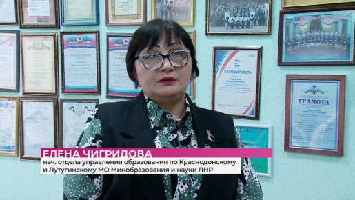 Тюменская область передала в Краснодонскую школу № 8 оборудование для проведения экзаменов