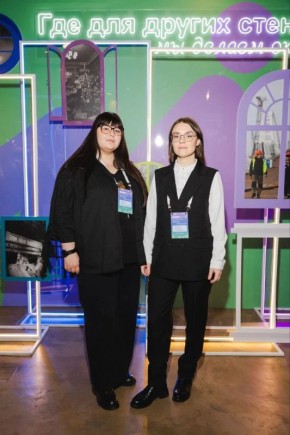 Итоговый форум проекта «Билет в будущее» 2025 завершился