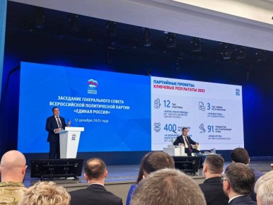 Дарья Лантратова: Проект «Жизнь после Победы» Женского Движения Единой России стал одним из самых эффективных в 2025 году!