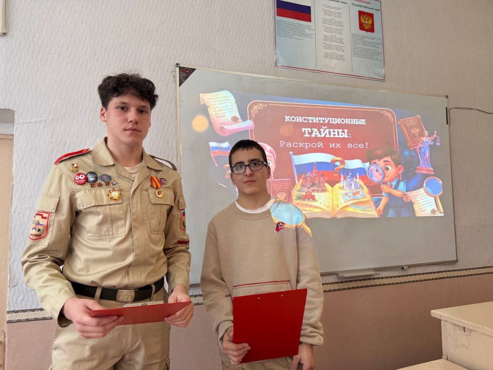 ���� ����������� ���������� ��������� (����� ���� �����������, ���� ����������� ��) � ��������������� ��������, ���������� �������� 12 �������