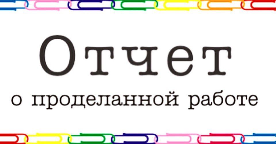� 05.12.2025�� 12.12.2025 � ������������� ���������� ������ ����� �������� ���������: 352 ������� ���������, � ��� ����� �� ������������������ ������� �64