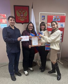 12 декабря в России ежегодно отмечается День Конституции Российской Федерации — важная памятная дата, посвящённая основному закону нашей страны