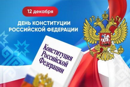 Уважаемые жители Троицкого муниципального округа!