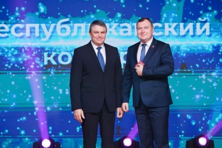 Поздравляем наших руководителей!