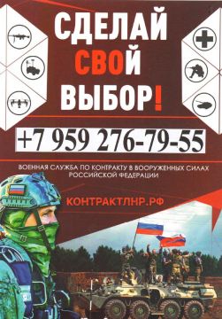         , ,       ,      , D,   , , , ,  ...