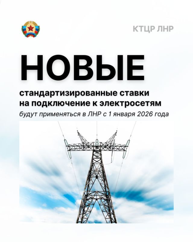 � 1 ������ 2026 ���� �� ���������� ��� ����� ����������� ����� ������������������� ������ �� ����������� � ������������ ��������������� ������� ����������� ����������