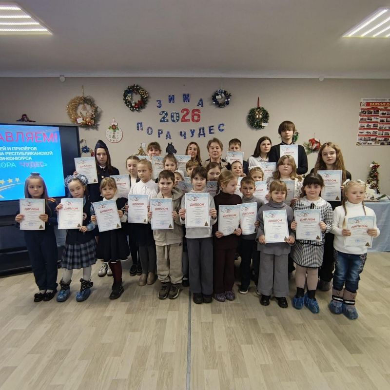 ������ ��������: � ��������� ���������� ����������� ���������� ����� ��������������� ��������-�������� ����� � ���� �����