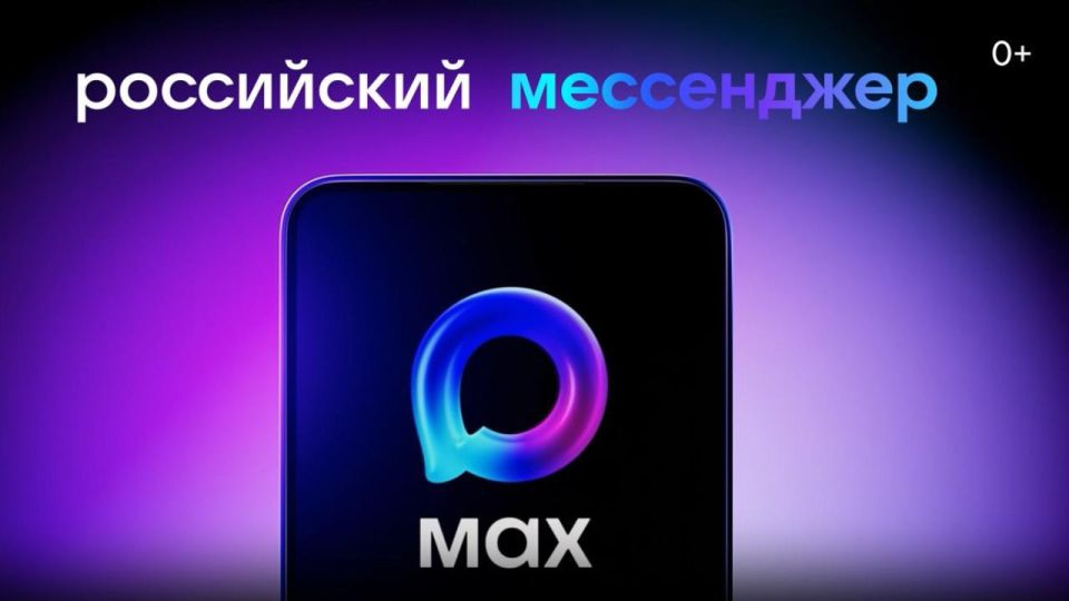 ������������ �������������� �������� ��������� �������� ���������� (����� - ������������) ����������� � ������� ������������ ������ ������������ � ����������� ��� - ���������� ��л, ���������� � ����� ������������...
