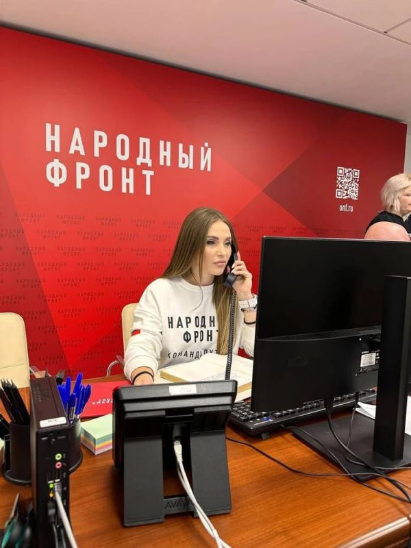 � �����, � ������� ����� � ������������ �����: ��������� ��� �������� ������������ ��������� �� ������ ����� � �������