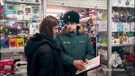 О, счастливый Новый год!