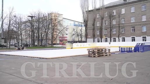 Каток на Ярмарочной площади почти готов