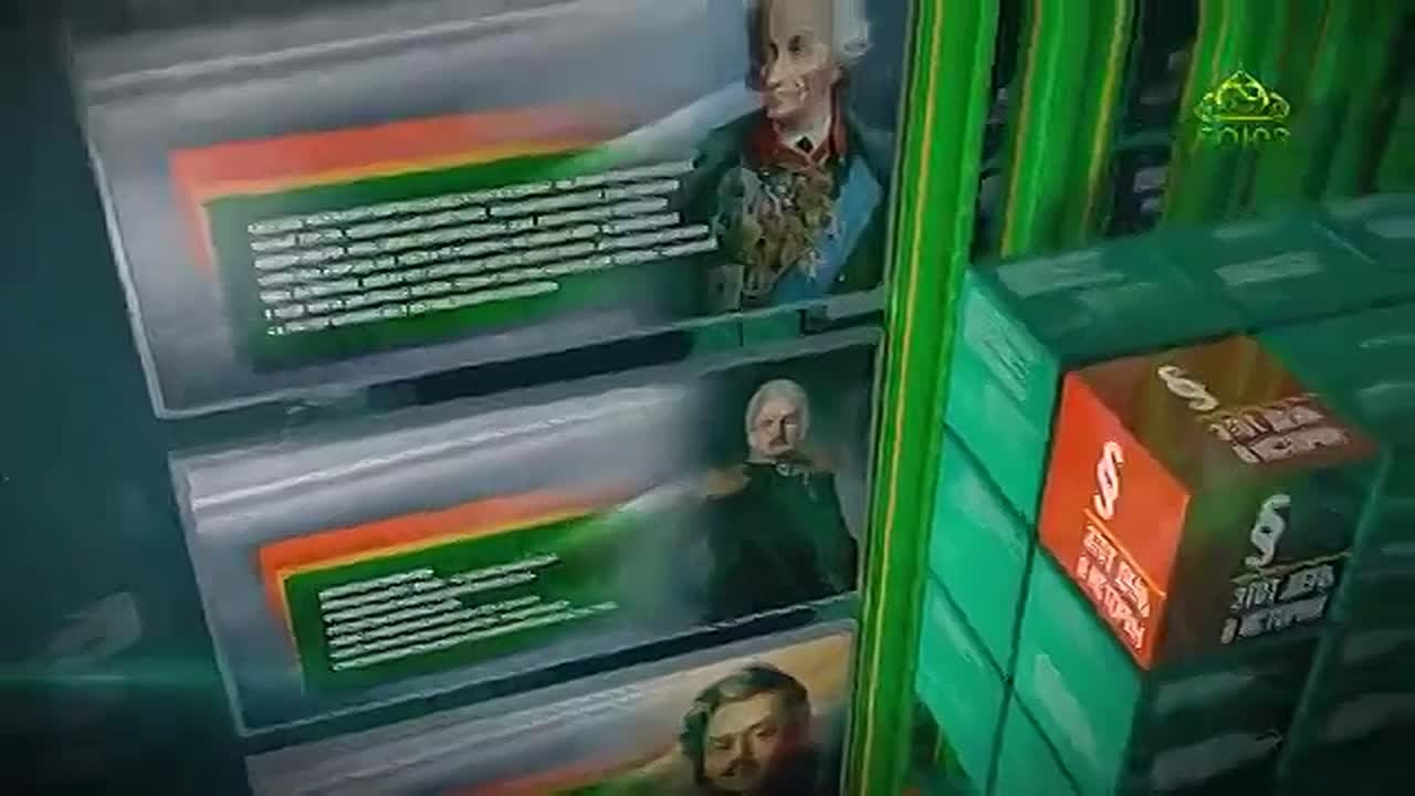 13 декабря - этот день в истории!