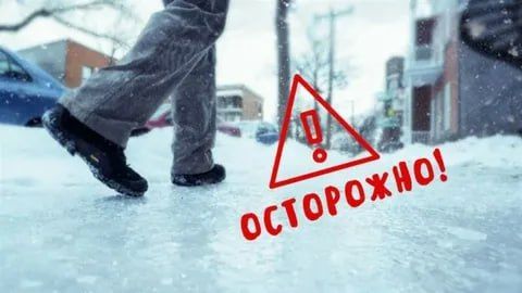 � ��� ������������ ������, ������ ���� � ����� � ��������� ��������� �� �������