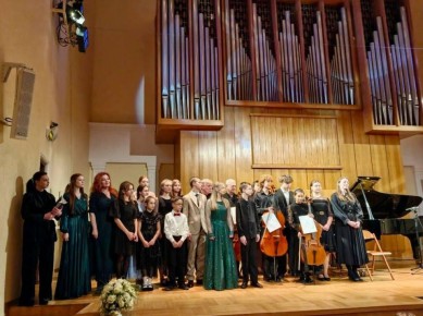 Юные музыканты из ЛНР выступили на престижной сцене Москвы