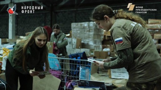 Даже небольшая помощь имеет огромное значение!