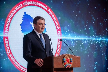 В Луганске состоялось награждение победителей и лауреатов республиканского конкурса «Гордость местного самоуправления Луганской Народной Республики»