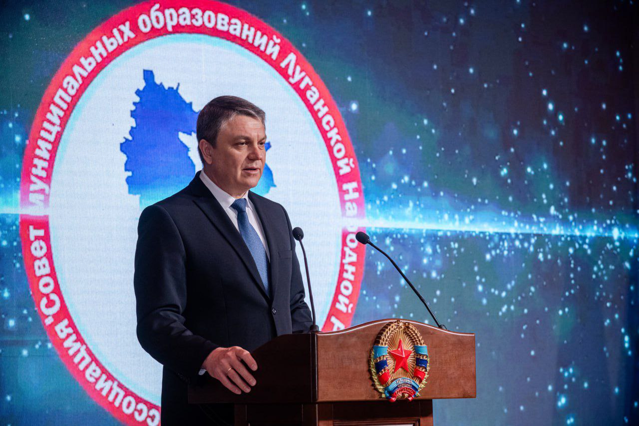 В Луганске состоялось награждение победителей и лауреатов республиканского конкурса «Гордость местного самоуправления Луганской Народной Республики»