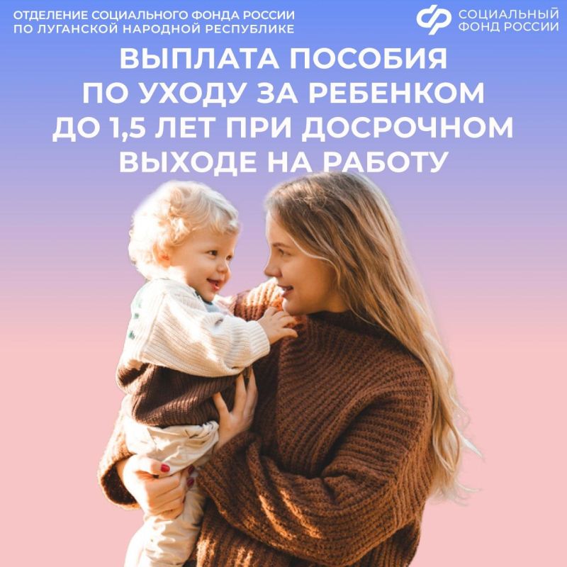 ��������� �� ������� ����������� ������� �� ����� �� �������� �� 1,5 ���, ���� �������� ����� �� ������?