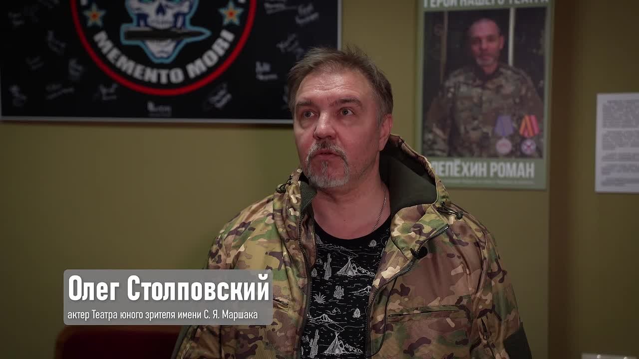 Воронежский театр отправил гуманитарную помощь в ЛНР