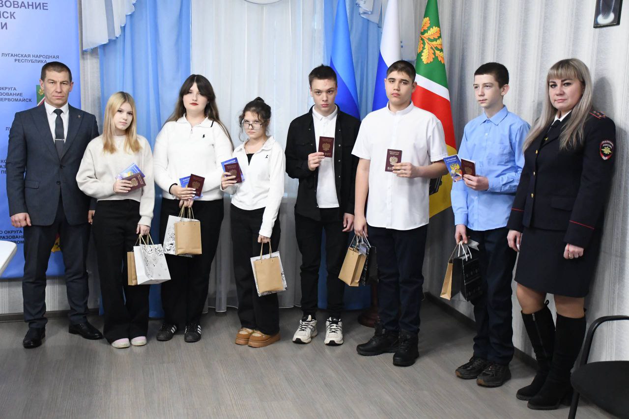 Сергей Колягин: В День Конституции Российской Федерации, совместно с сотрудниками отдела МВД РФ «Первомайский», провели особенное мероприятие