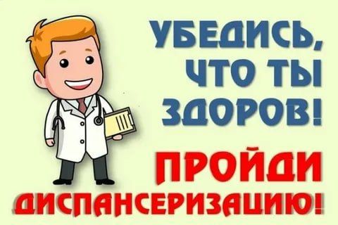 ����� ����������� �� ������ ��������