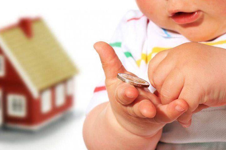 ���� ��� �������� ����� �������� � �������