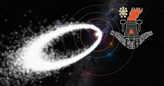 Луганчане готовы к звездопаду?