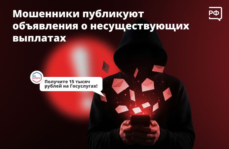 ����� �� 15 ����� � ���������� � ������������!� � ����� ���������� ��������� � ��������� ���������.