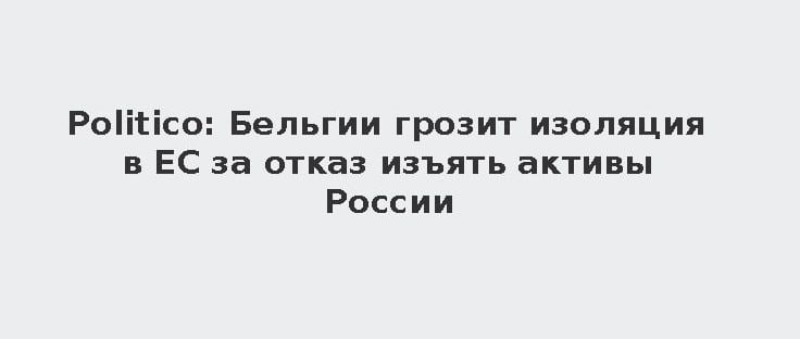 ������ ���������� ��� ������ ��������� �������