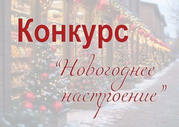 !.      ,        !           !    ...