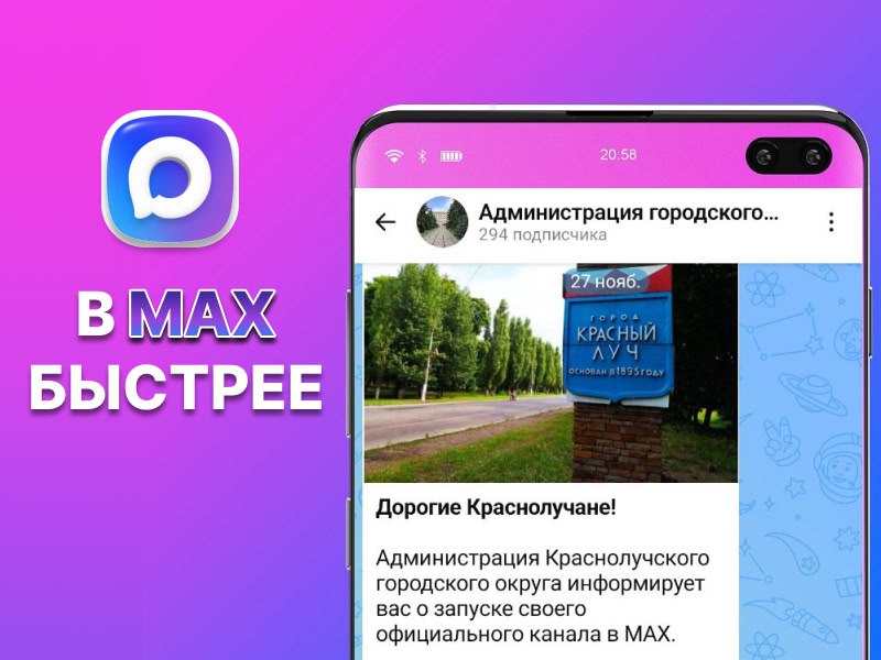 Всё самое важное — здесь и сейчас