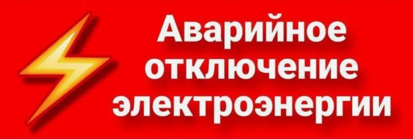 15 ������� � ���������� ��-�� ����������� ���������� ������ ��������� ���������� ��������������
