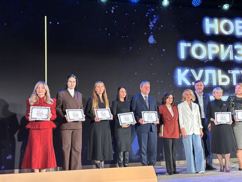 ��� �������: � ������������ ������ "������" ���������� ������������� ��������� ���������� ������ "���������� ������� - 2027"