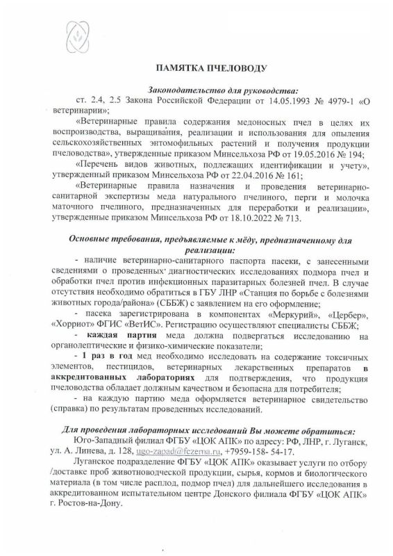 - ������� ������� � ���. - ������� ���������