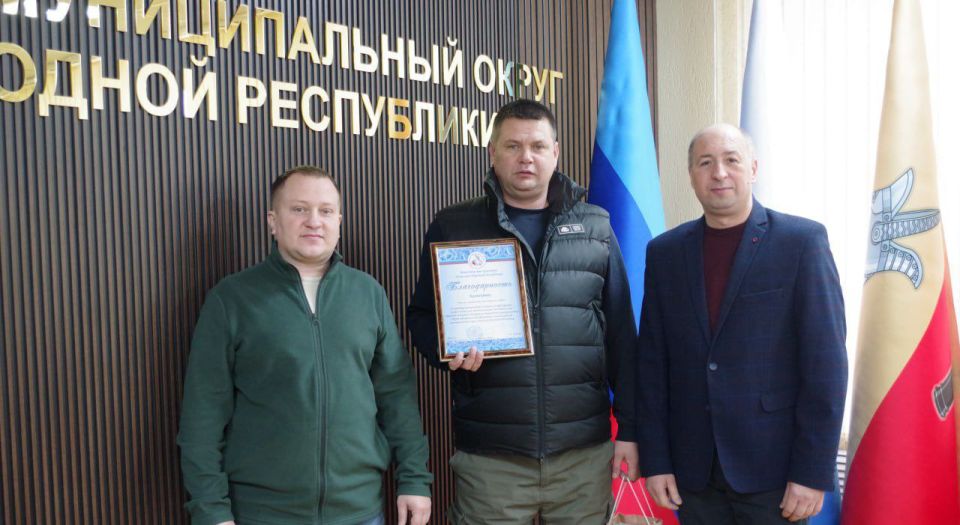 Сергей Крамаренко: С 2022 года Славяносербский муниципальный округ активно восстанавливается благодаря шеф-региону Алтайскому краю