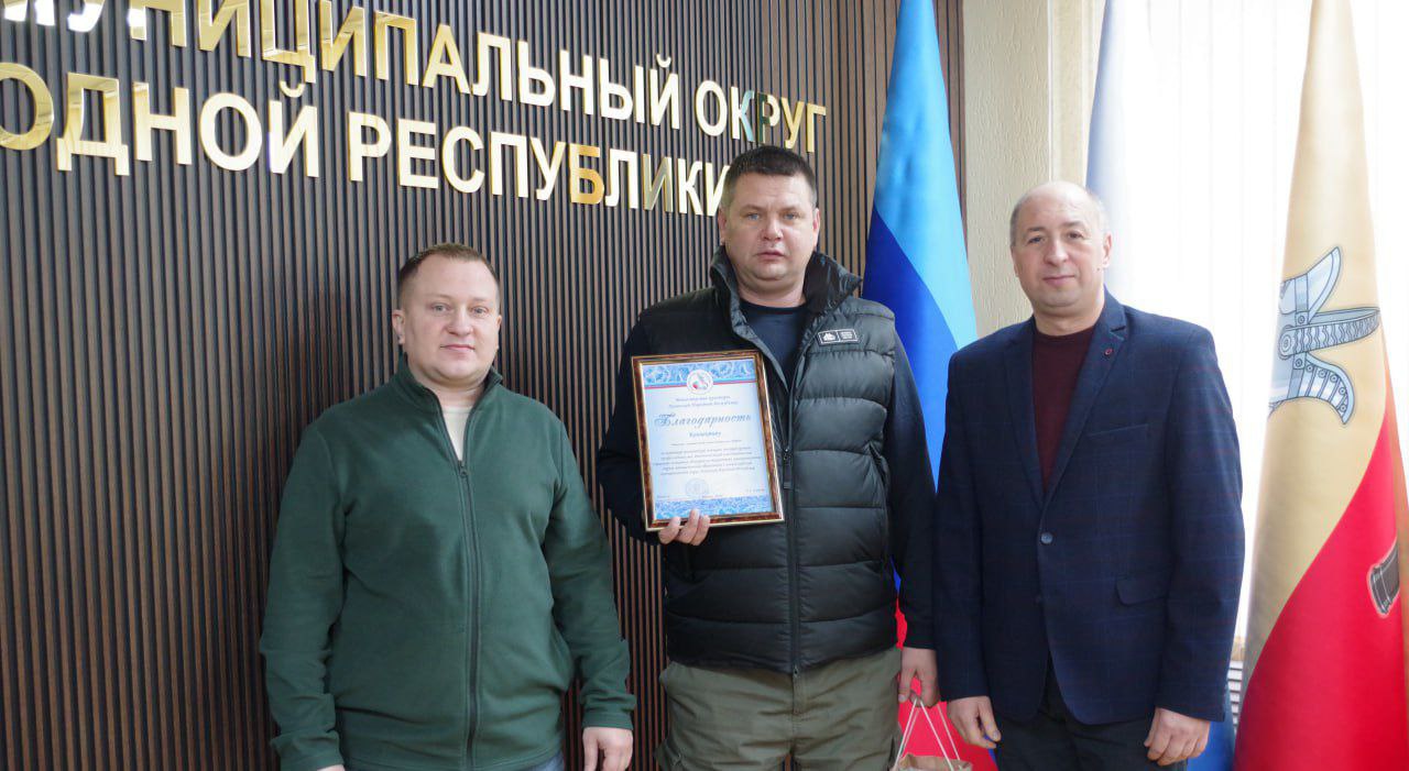 Сергей Крамаренко: С 2022 года Славяносербский муниципальный округ активно восстанавливается благодаря шеф-региону Алтайскому краю