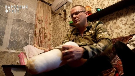 Центр приема обращений ведет круглосуточную работу