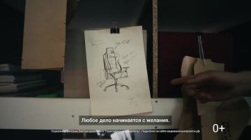 Национальный проект «Эффективная и конкурентная экономика» окажет содействие предпринимателям в развитии бизнеса