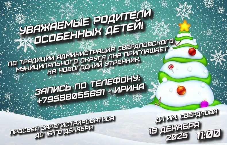 ���������� �� ��������� ���������� ��������!