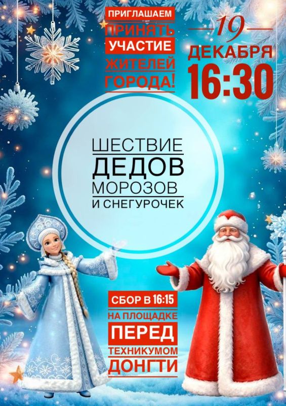 ������� ������! ������ ����� ��� ������� ����� ��������� � ��������� ������� � ����� ����� ������� � ����������!