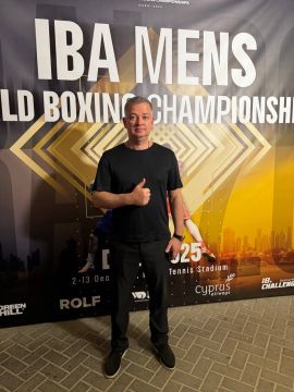 Председатель Региональной общественной организации "Республиканская Федерация бокса Луганской Народной Республики" Сергей Александрович Горохов прибыл в Объединённые Арабские Эмираты для поддержки Сборной России по боксу на...