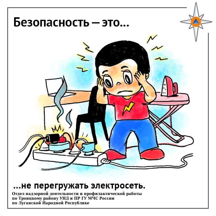 �������������� � ���������� �����������!