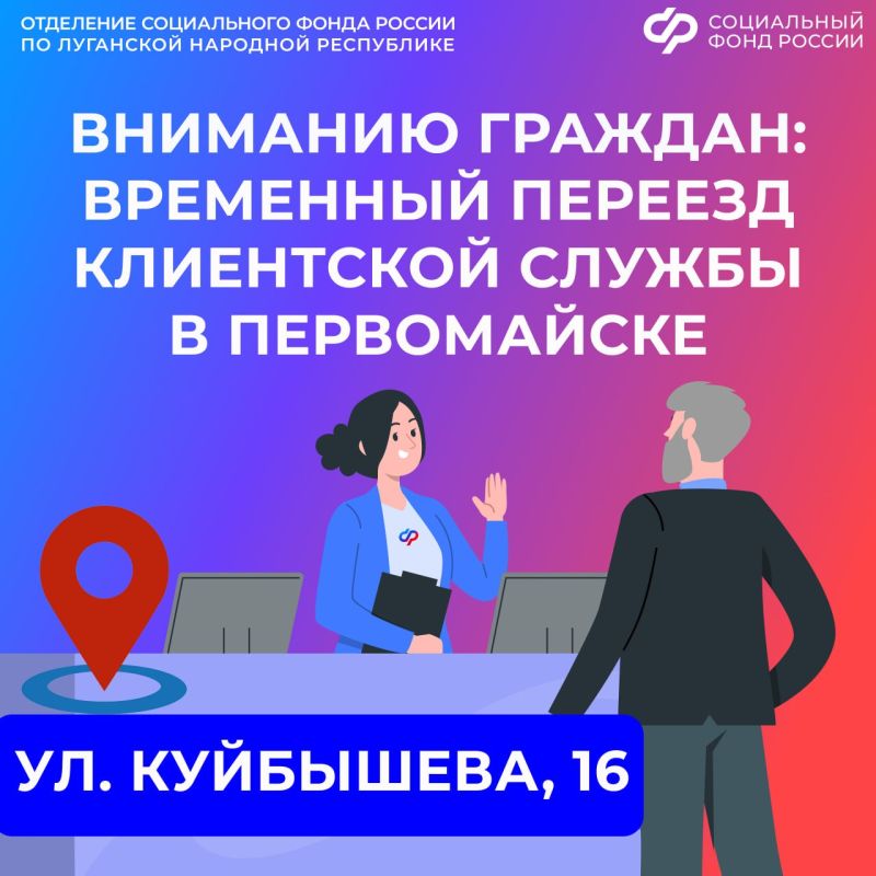 �������� �������: ���������� ������ ���� �� ��� � ����������� �������� �� ������ ������!