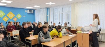 Профмастерская «Профессии региона» в Краснодоне