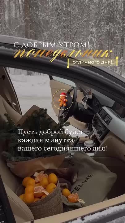 � ������ �����, ������ �������������� ������! �������� ������� ������!