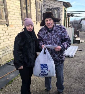 Виктор Павлович Лакушев из села Червоная Поляна отметил замечательный юбилей — 95 лет!