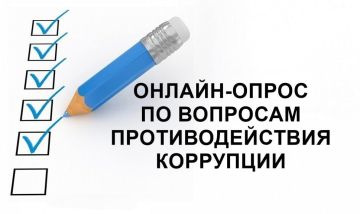 ������-����� ������������ ������ ��������� � ������������� �������������� �������������� ������ � ���������������� ������������