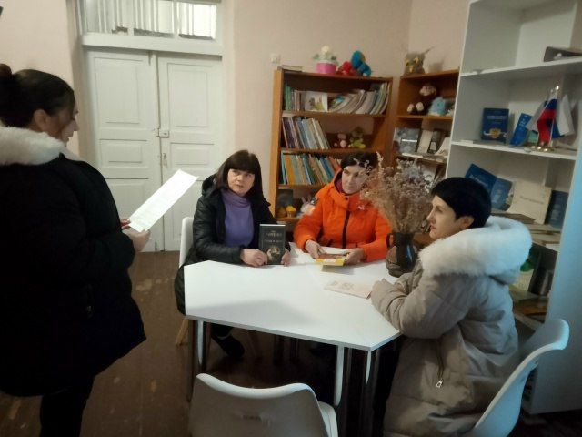 В библиотеке с. Лимаревка прошла познавательная беседа на тему «Вместе против коррупции»