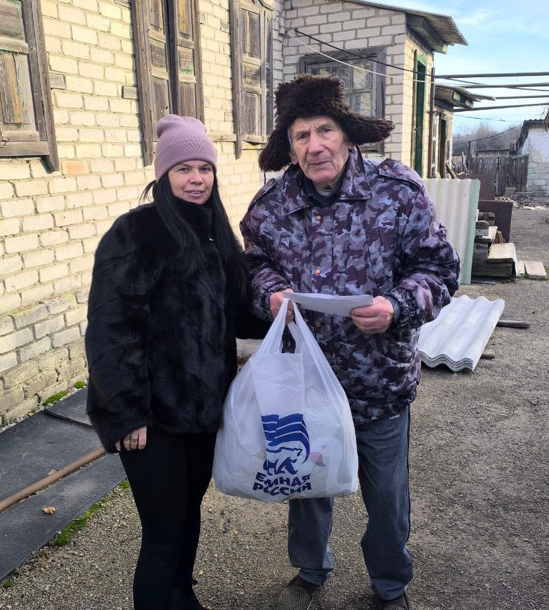 Виктор Павлович Лакушев из села Червоная Поляна отметил замечательный юбилей — 95 лет!